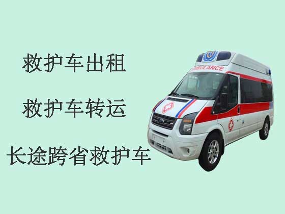 哈尔滨救护车租赁-救护车出租
